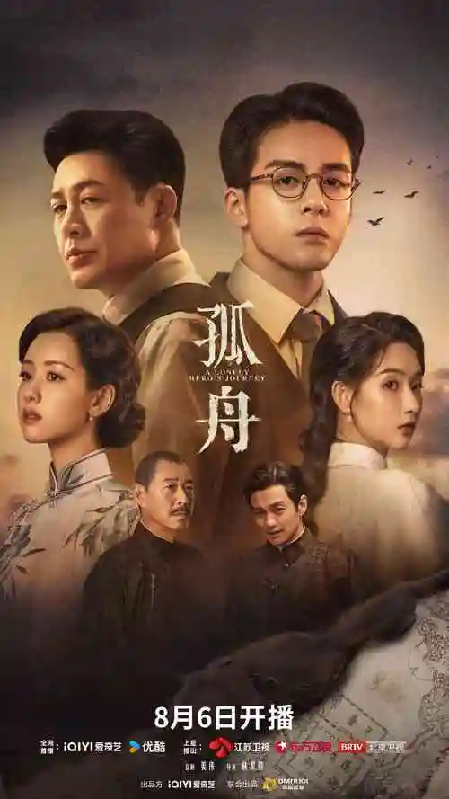 瓷纹回廊动画剧集封面：青瓷色回廊与纵向立柱构图